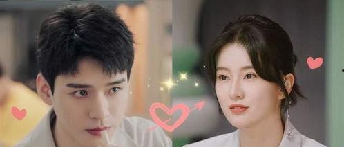 爆料龚俊女友视频播放下载,播放下载引发热议  第1张