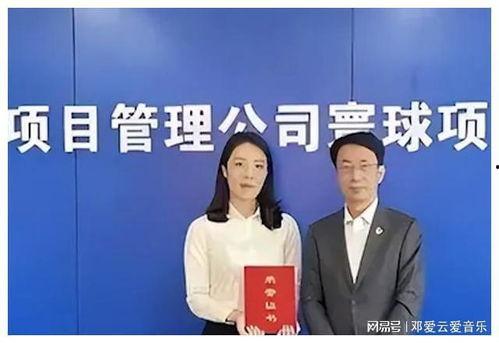 爆料中国石油事件视频播放,揭秘幕后真相与影响  第3张