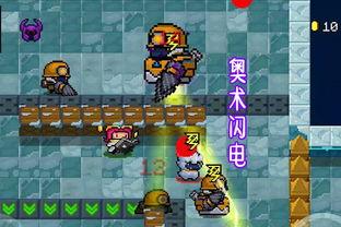 元气骑士最新英雄爆料,神秘新英雄降临！元气骑士最新爆料揭秘  第2张